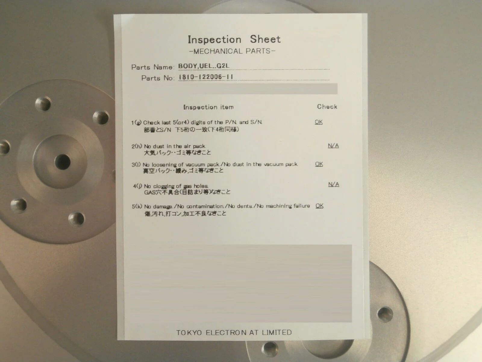 Product image 11