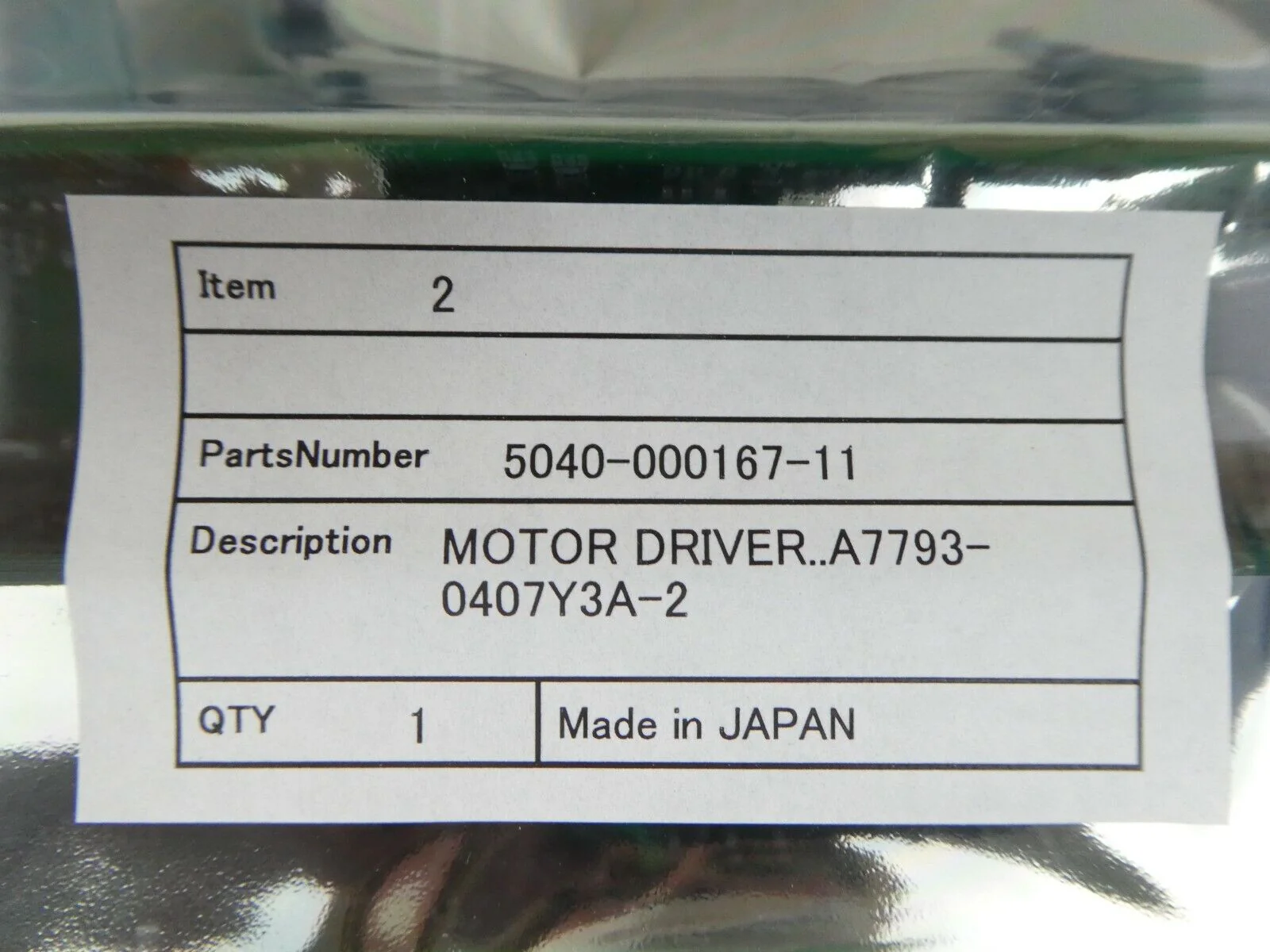 Product image 10