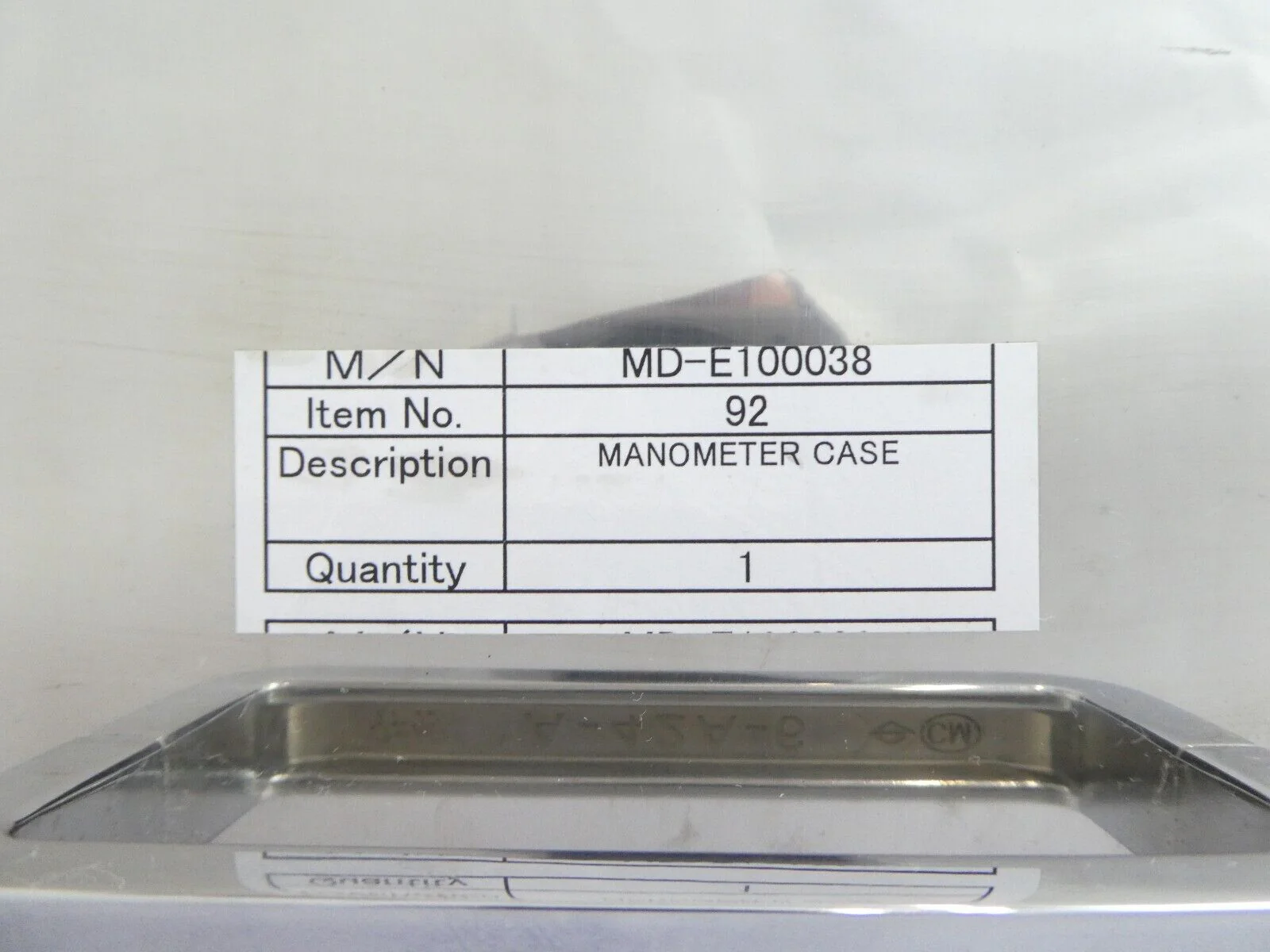 Product image 10