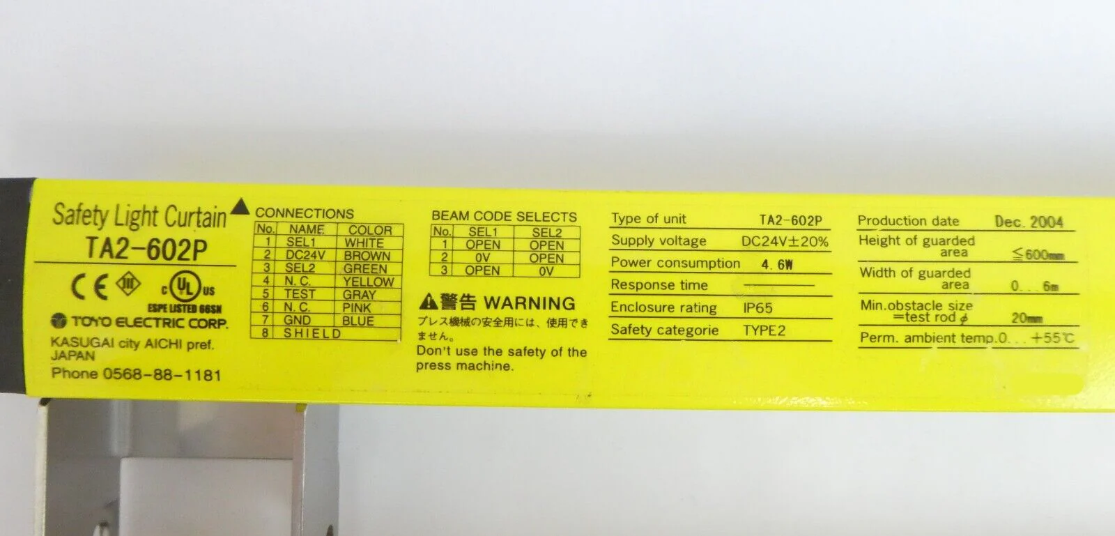 Product image 14