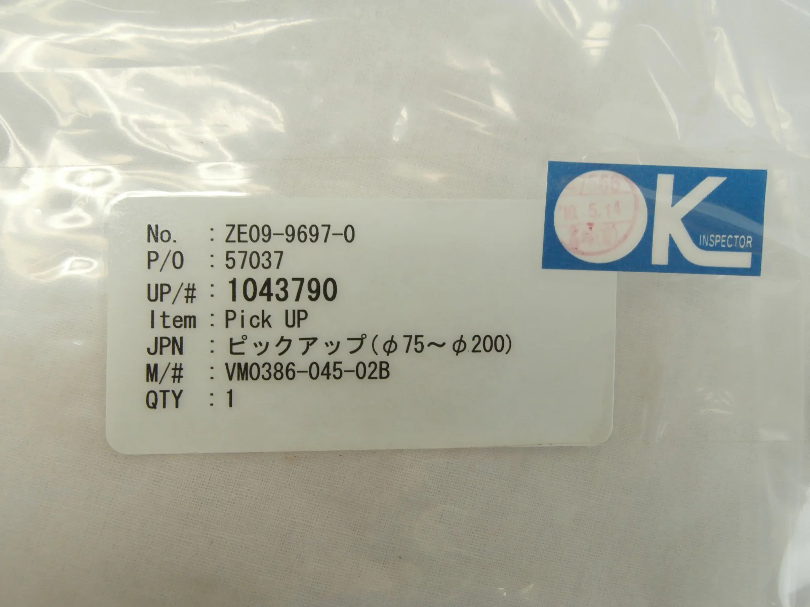 Product image 8
