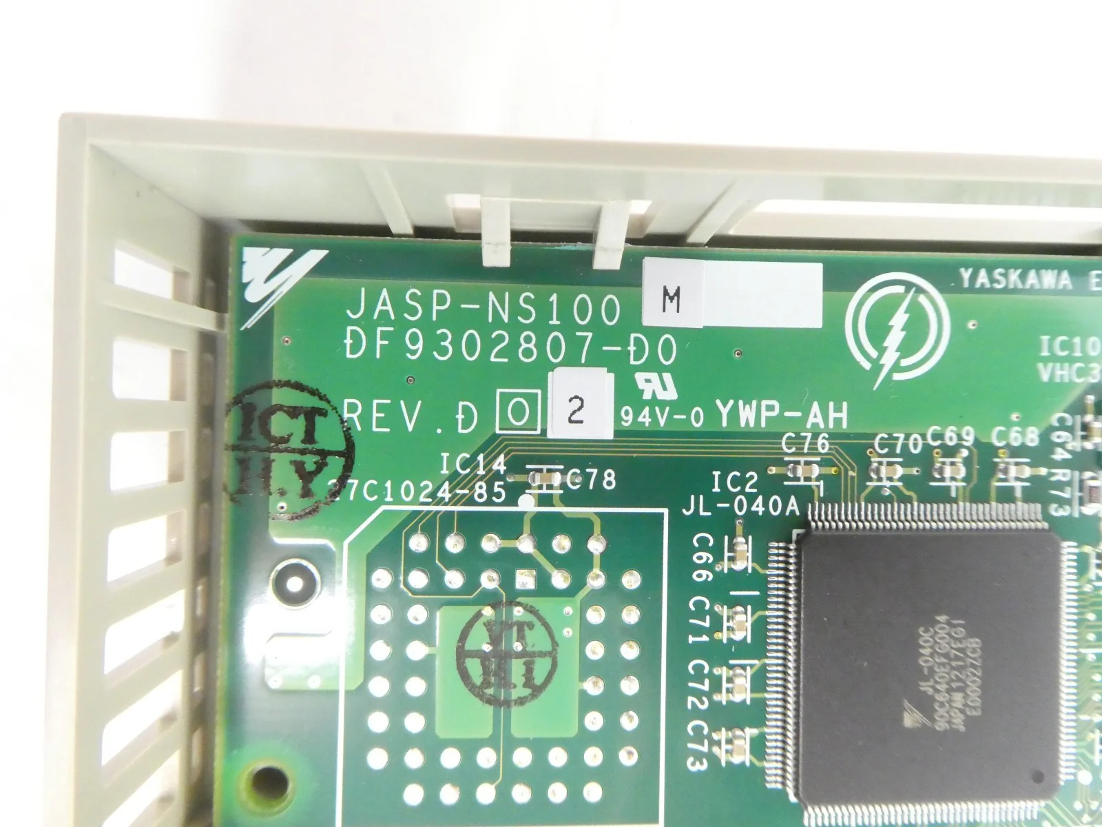 Product image 12