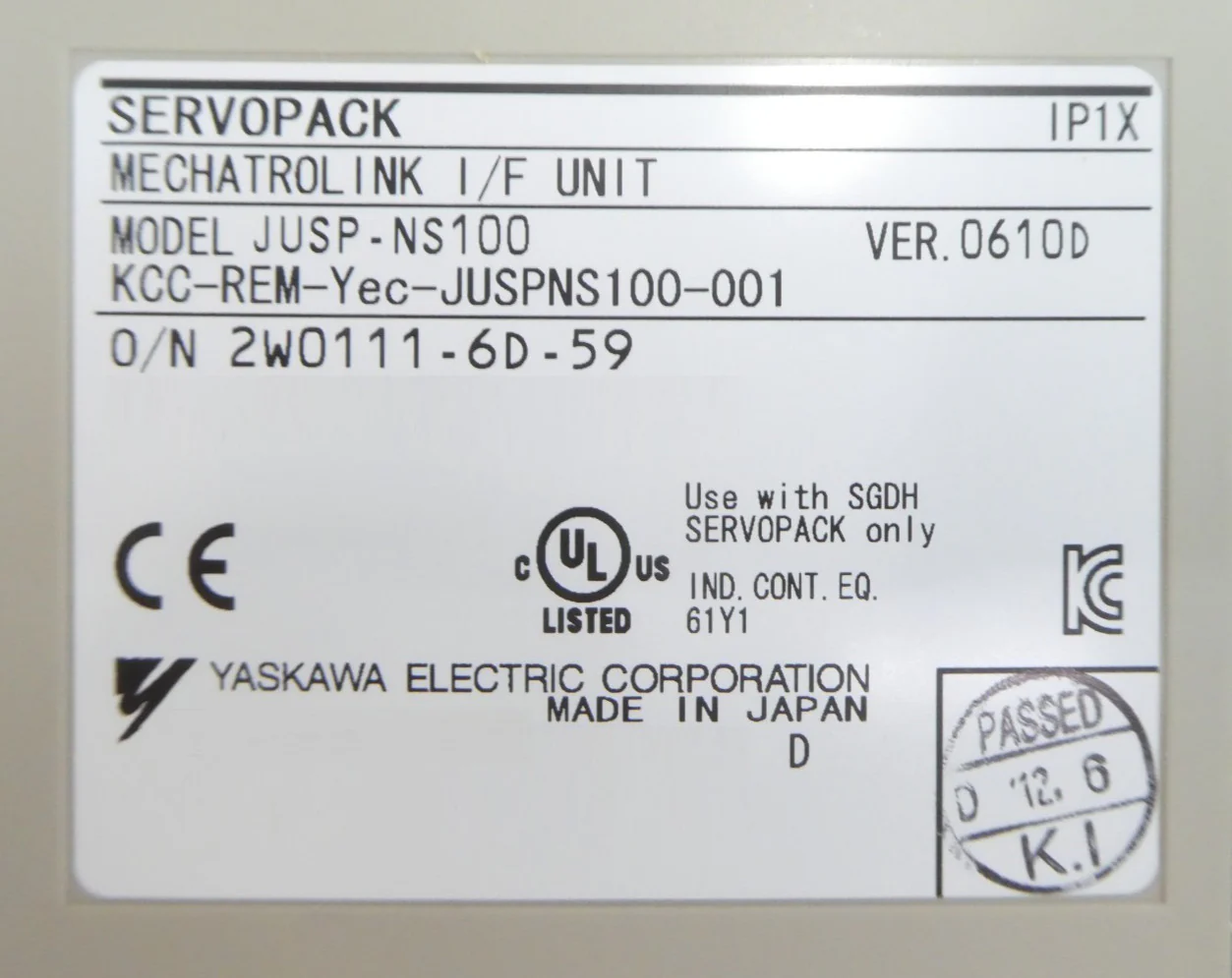 Product image 14