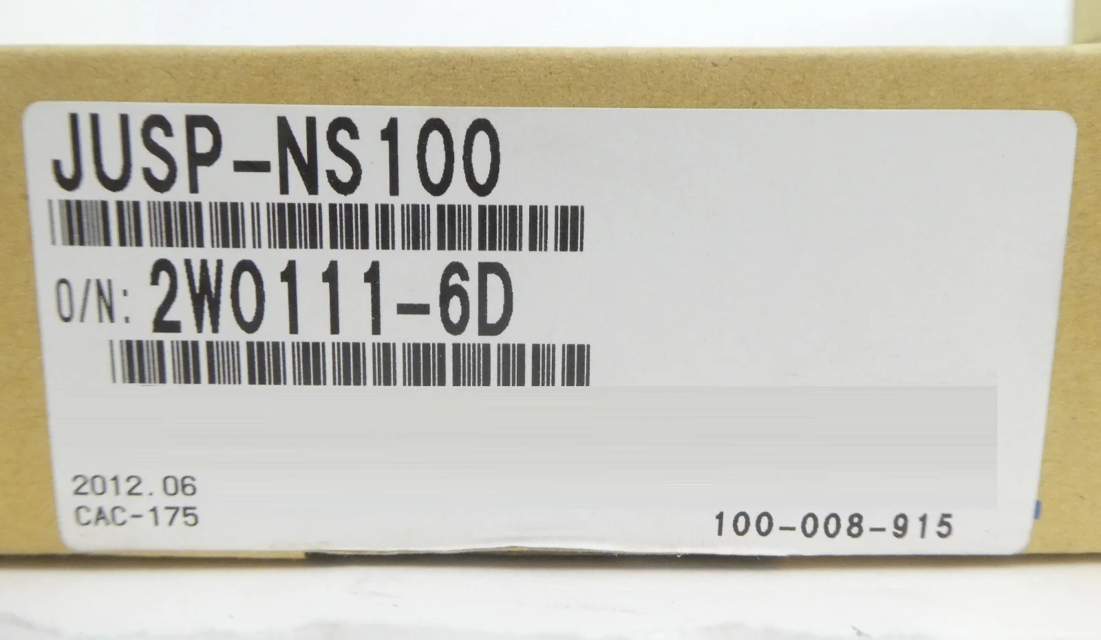 Product image 16