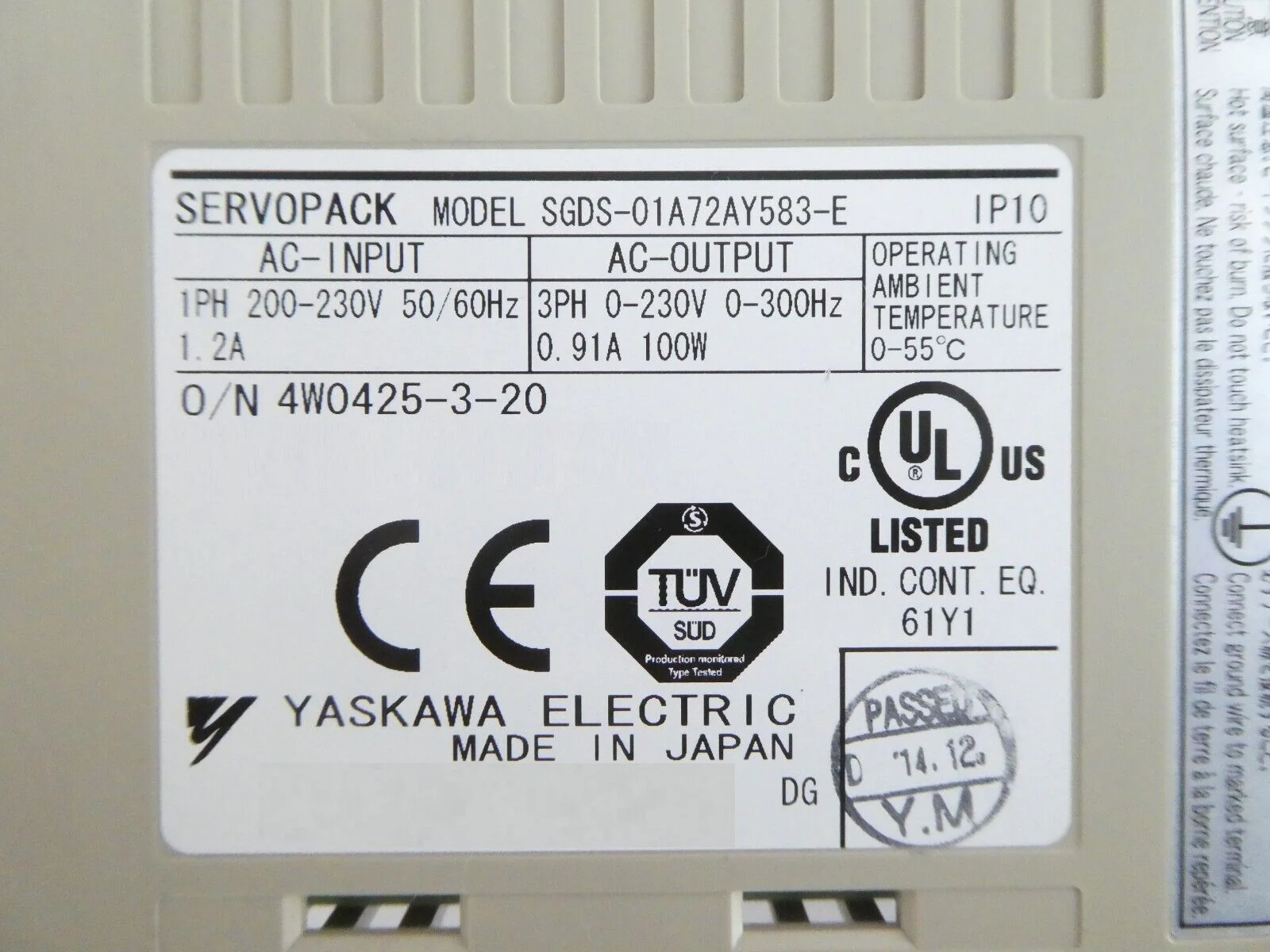 Product image 19