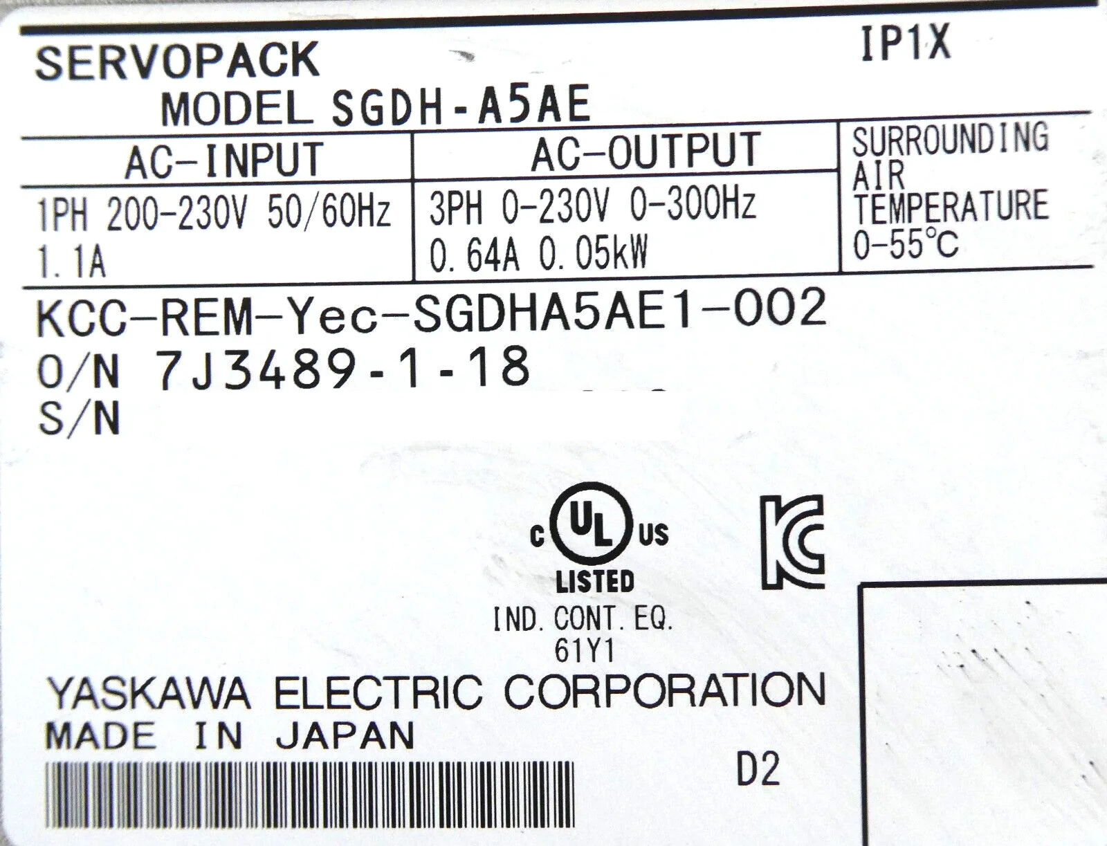 Product image 8
