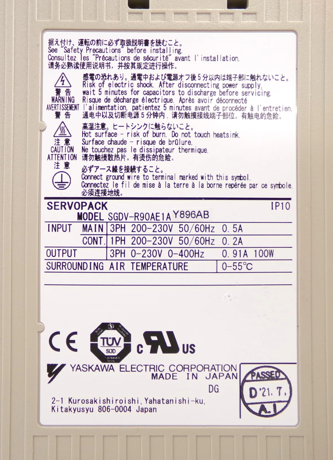 Product image 15