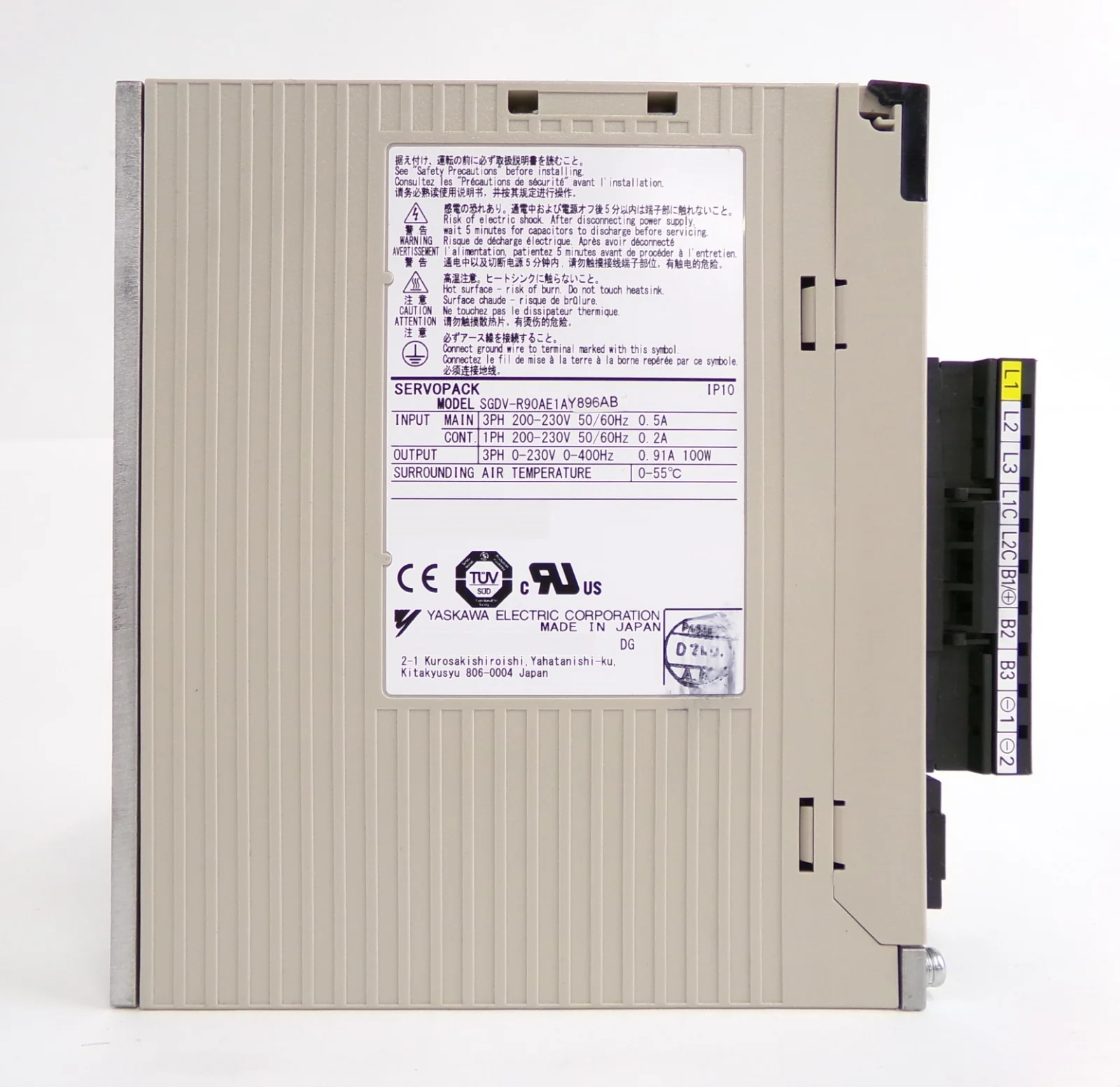 Product image 19