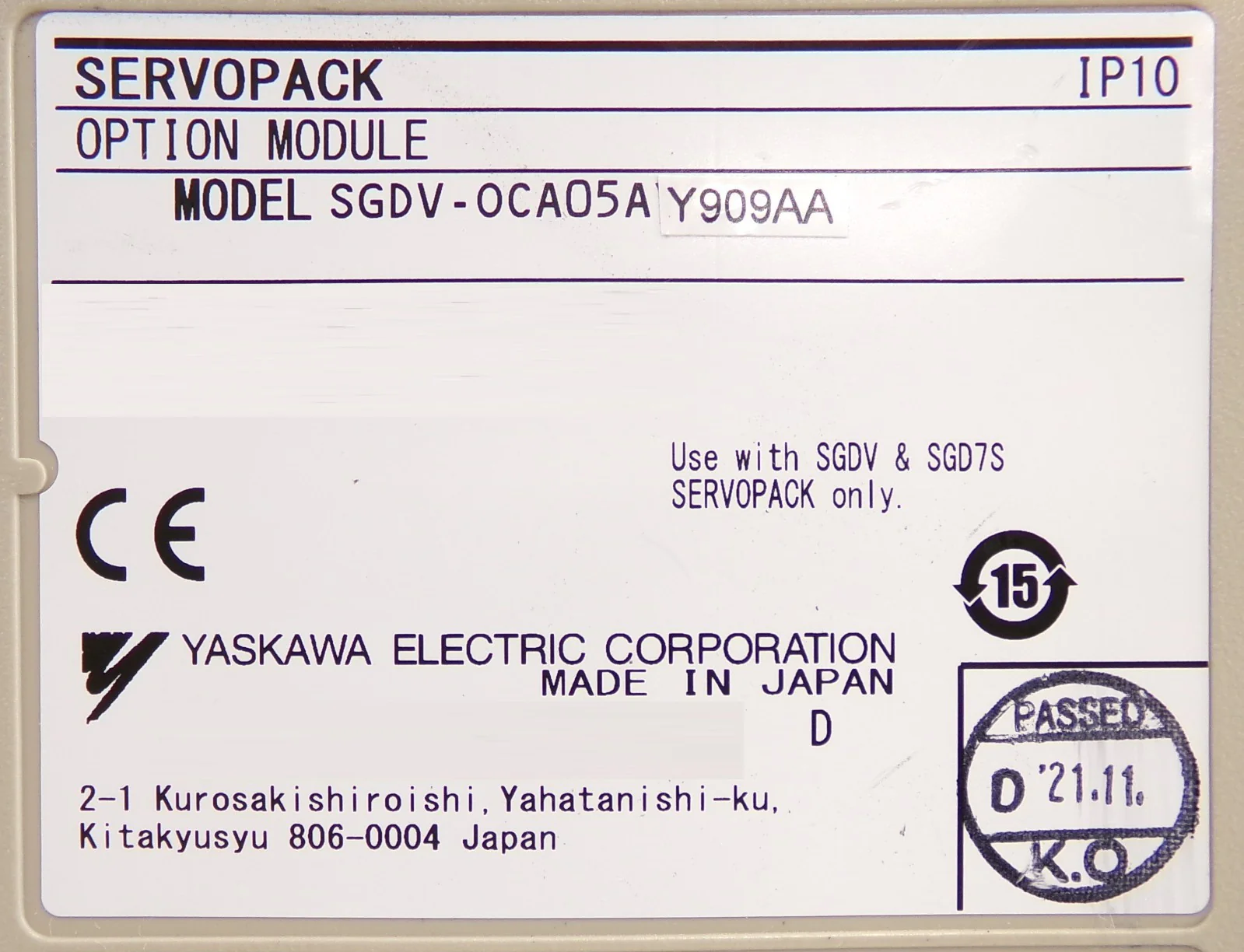 Product image 23