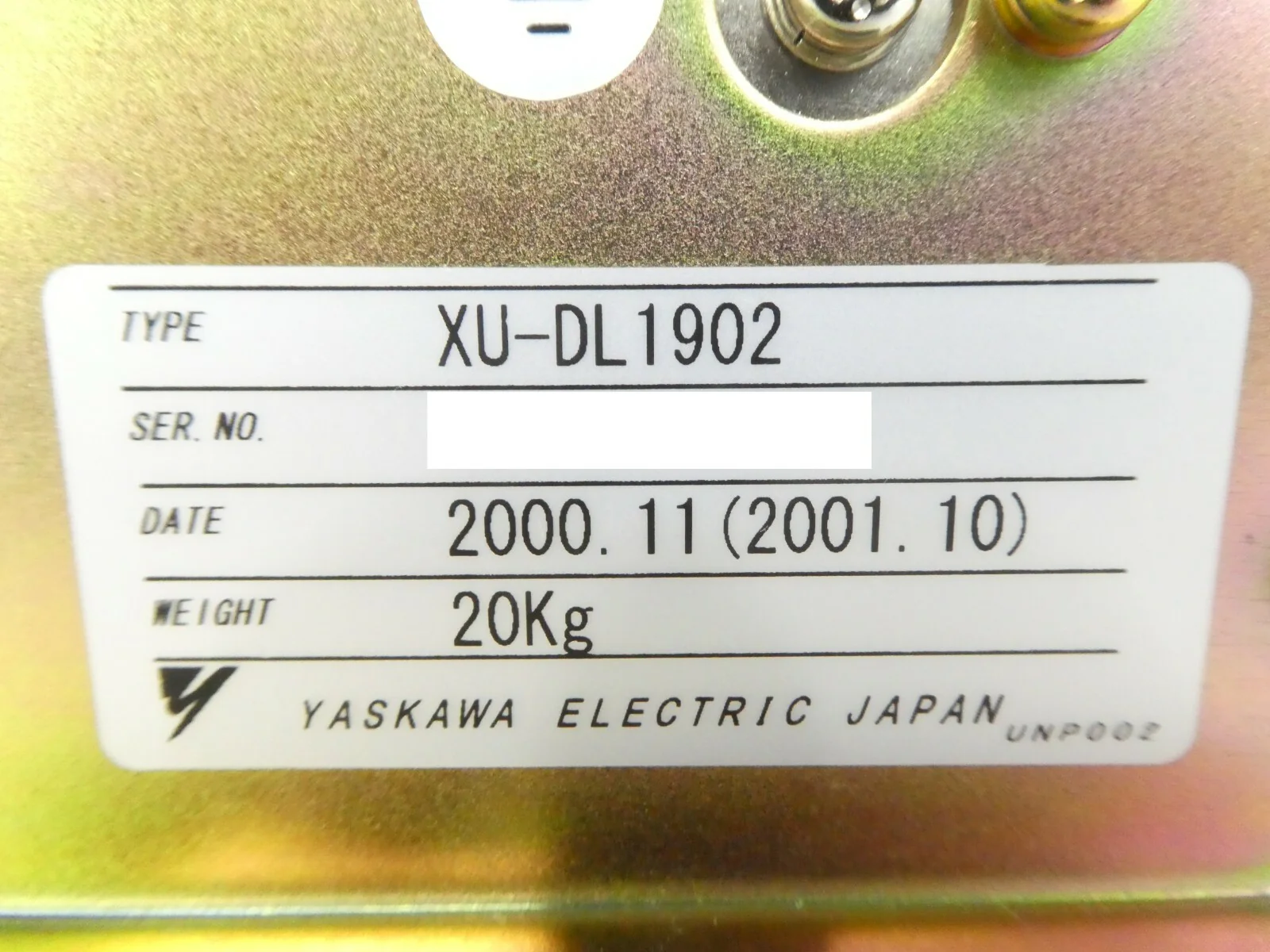 Product image 11